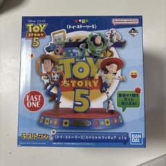 一番くじ トイ・ストーリー5 ラストワン賞 スペシャルフィギュア