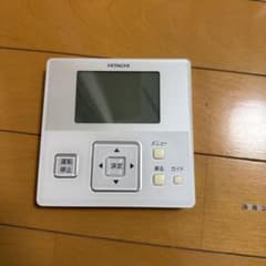 HITACHI エアコン用リモコン 本体のサムネイル