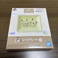 포켓피스 레이스 플레이트 피카츄 & 미미큐