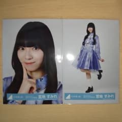 日向坂46宮地すみれ Kind of love集合アーティスト写真衣装 ヨリヒキ