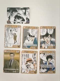 名探偵コナンカードゲーム カードセット