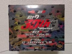 頭文字D 30th コレクションvol.1 ホビー版 - メルカリ