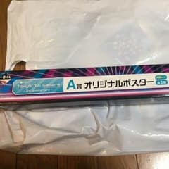 Tokyo 7th シスターズ  ナナシス一番くじ  A賞のサムネイル