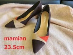 ★1回靴下で使用　｜　マミアン　23.5㎝　ポインテッドトゥ切替デザインパンプスのサムネイル
