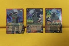 NARUTOカードゲーム はたけカカシ 3枚セット - メルカリ