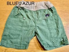 ハーフパンツ100 男の子のサムネイル