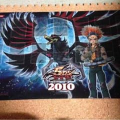 ブラックフェザープレマ 遊戯王のサムネイル