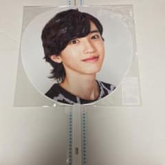 ★道枝駿佑　なにわ男子しか勝たん　うちわ★のサムネイル