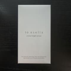 ★新品未開封品★to esella トゥイセラ クリスタブライトセラム　20mlのサムネイル
