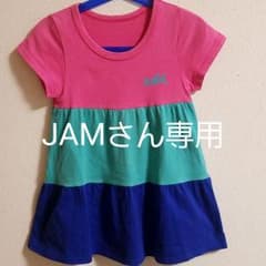 Thumbnail of ワンピース