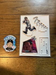 外崎修汰のアクスタとキーホルダーのサムネイル