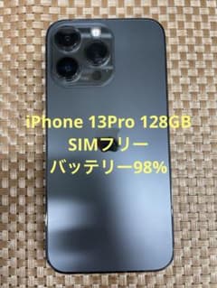 iPhone 13 Pro 128 GB グラファイトSIMフリー【5967】 - メルカリ
