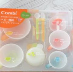 ベビー食器ステップアップセットのサムネイル