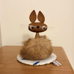 北欧ヴィンテージ チークのモフモフうさぎさん 【ミナペルホネンの
