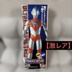 I [현상품] DX 울트라 맨 파워드 당시 물건 56cm 상자설 유 마그넷 결품