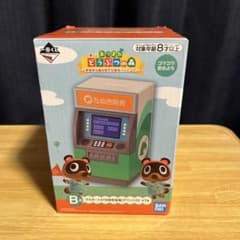 이치 반 쿠지 도모리 B상 타누포트 ATM 저금통