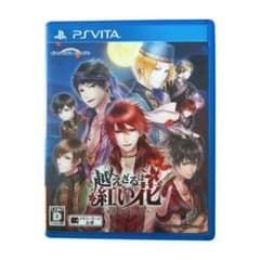 mii様 リクエスト 3点 まとめ商品 - メルカリ