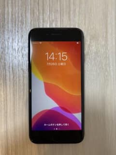 iPhone8 Space Gray 64GB SIMロック解除済のサムネイル
