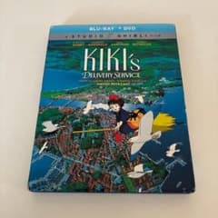 북미판 지브리 [마녀의 택배] DVD