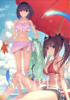 魔法使いの夜 楽天 布 ポスターのサムネイル