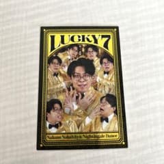 ナイチンゲールダンス よしもとコレカ 7thEdition ラッキーセブンのサムネイル