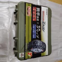 CARMATE BIATHLON EASY QE4 非金属タイヤチェーンのサムネイル