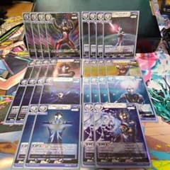 ウルトラマンカードゲーム ガイア アグル デッキパーツのサムネイル