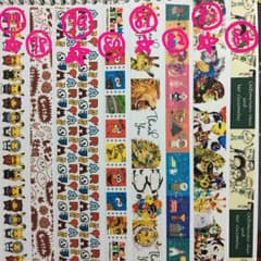 マスキングテープ  切り売りのサムネイル