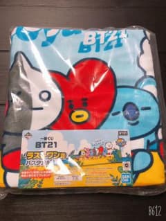 BT21 라스트 원상 목욕 타월 이치 반 쿠지 파미마