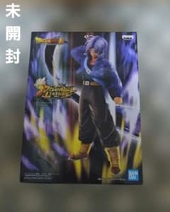 ドラゴンボール LEGENDS トランクス 未開封 プライズ - メルカリ