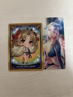 FGO ミニスペース・エレシュキガル 編成画面風カード ティアマトのサムネイル