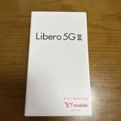 ワイモバイル　Liberian 5G III A202ZT ブラック 新品のサムネイル