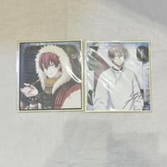 アイナナ 狗丸トウマ 色紙のサムネイル