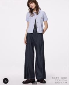 GU ライトデニムベルテッドワイドパンツ　XSのサムネイル