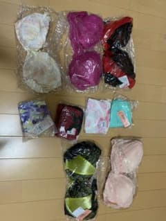【特価】C70 新品未使用 上下不揃い 新品タグ付きのサムネイル
