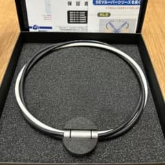 SEV Looper 健康アクセサリー ネックレスのサムネイル