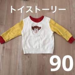【美品】トイストーリー　ウッディ　トレーナー　90cm バースデイのサムネイル