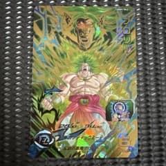 ちょもす様 リクエスト 3点 まとめ商品 - メルカリ