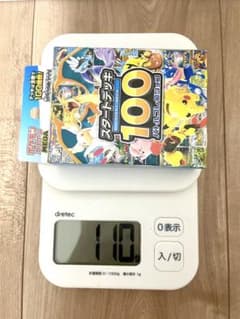 110g】ポケモンカードゲーム スタートデッキ100 - メルカリ