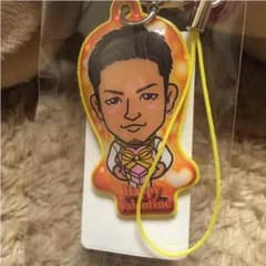 GENE 数原龍友 バレンタインガチャ クリーナーのサムネイル