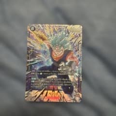 ドラゴンボール フュージョンワールド ベジット SCR - メルカリ