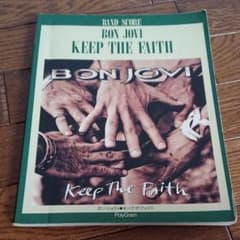 BONJOVI Keep The Faith バンドスコア　ボンジョヴィのサムネイル