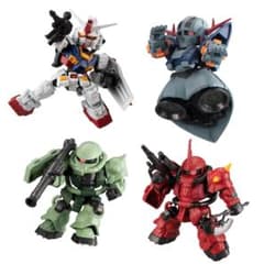 MOBILITY JOINT GUNDAM 자쿠 II EX 파트 A 세트