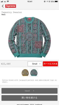 本間さん専用のサムネイル