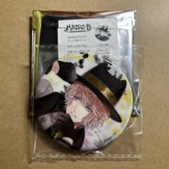 ディアラバ MIDNIGHT CATS シュウ ビッグ缶バッジ