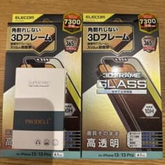 iPhone13pro保護フィルム二箱&カメラフィルム(透明)２枚入り１箱セットのサムネイル