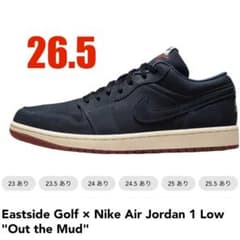 Eastside Golf x Nike Air Jordan 1 Lowのサムネイル