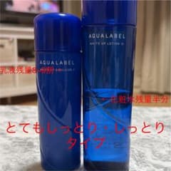 アクアレーベル ホワイトアップ ローション(III)  200mlのサムネイル