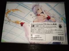 アズールレーン 第4弾 カードケース - メルカリ