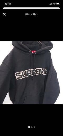 少し美品 supreme シュプリーム 厚手 カナダ製 プルオーバー パーカー 